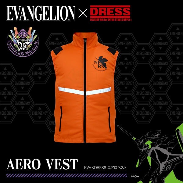 Evangelion x DRESS: Limited collaboration fishing gear unveiled for 30th anniversary
